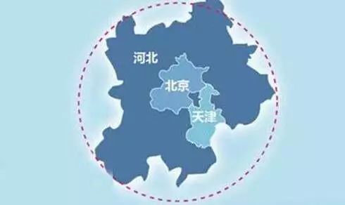 京津冀三地簽訂協(xié)議：工傷認(rèn)定結(jié)果互認(rèn)